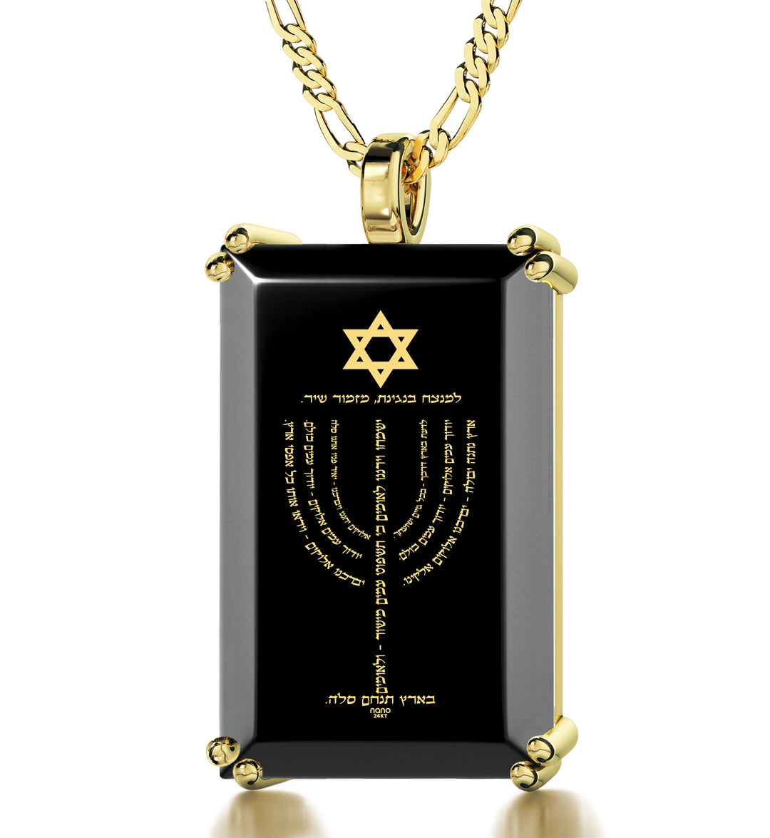 Men's Star of David Necklace Menorah Pendant Psalm 67 24k Gold Inscribed on Onyx