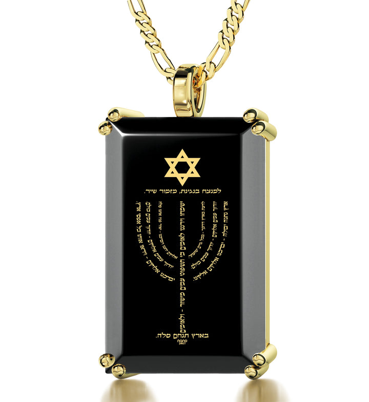 Men's Star of David Necklace Menorah Pendant Psalm 67 24k Gold Inscribed on Onyx