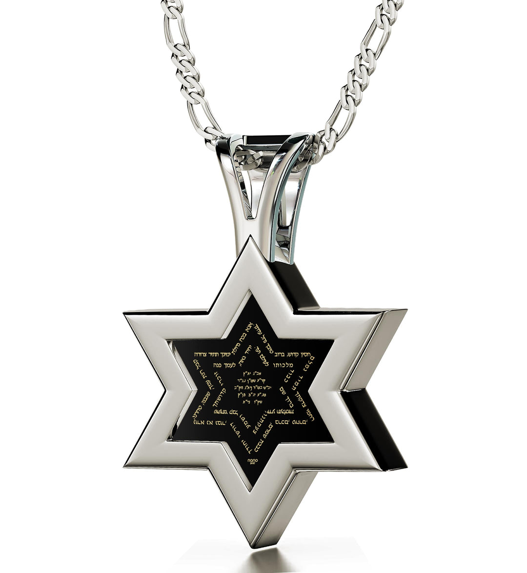 Men's Star of David Necklace Ana Bekoach Kabbalah Pendant 24k Gold Inscribed on Onyx Stone