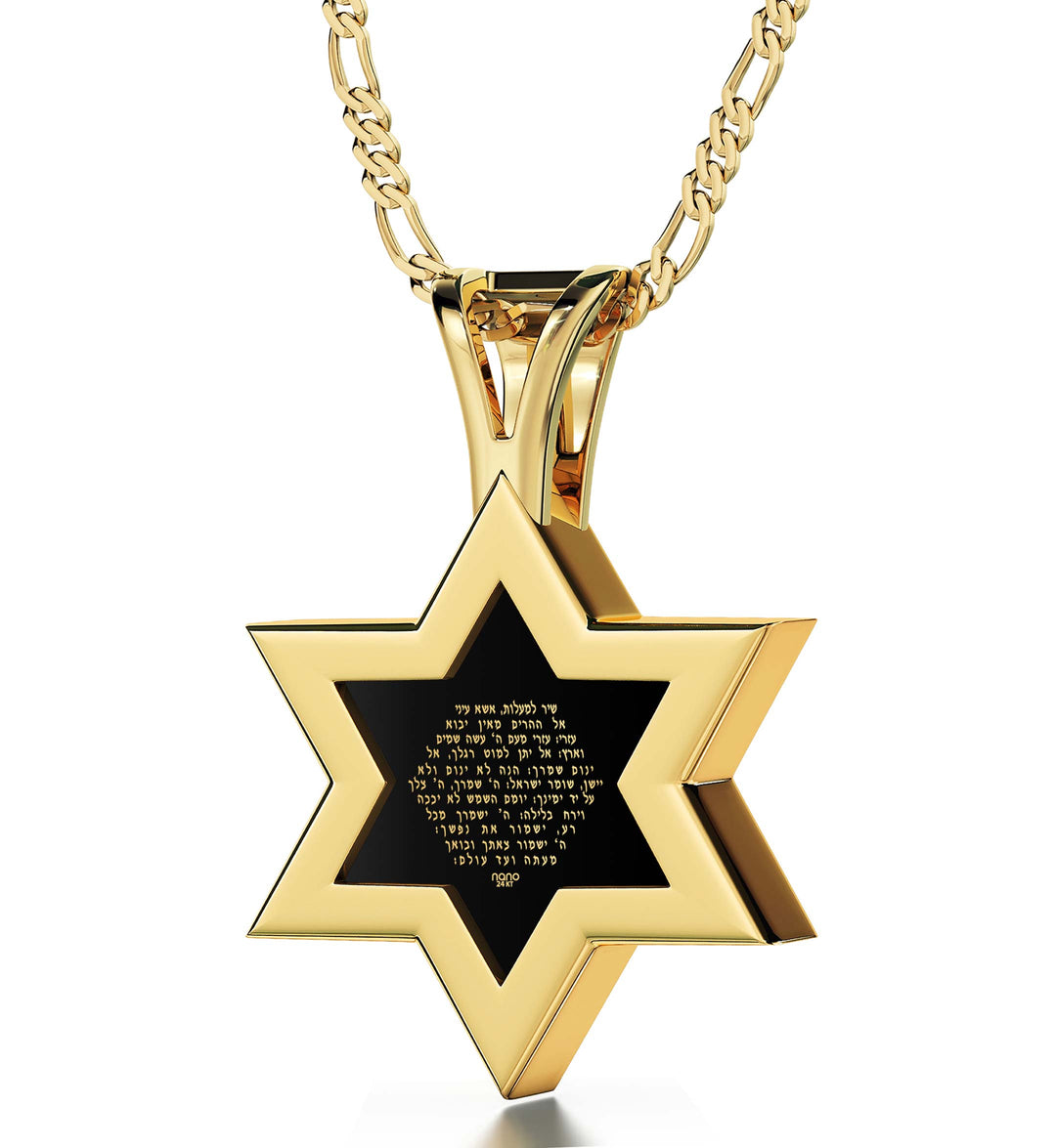 Men's Star of David Necklace 24k Gold Inscribed Shir Lama'a lot Pendant on Onyx