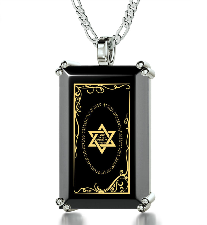 Men's Star of David Necklace Shema Israel Pendant 24k Gold Inscribed on Onyx