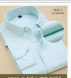 Brother Wang Brand Men's Business Dress Long-sleeved Shirt