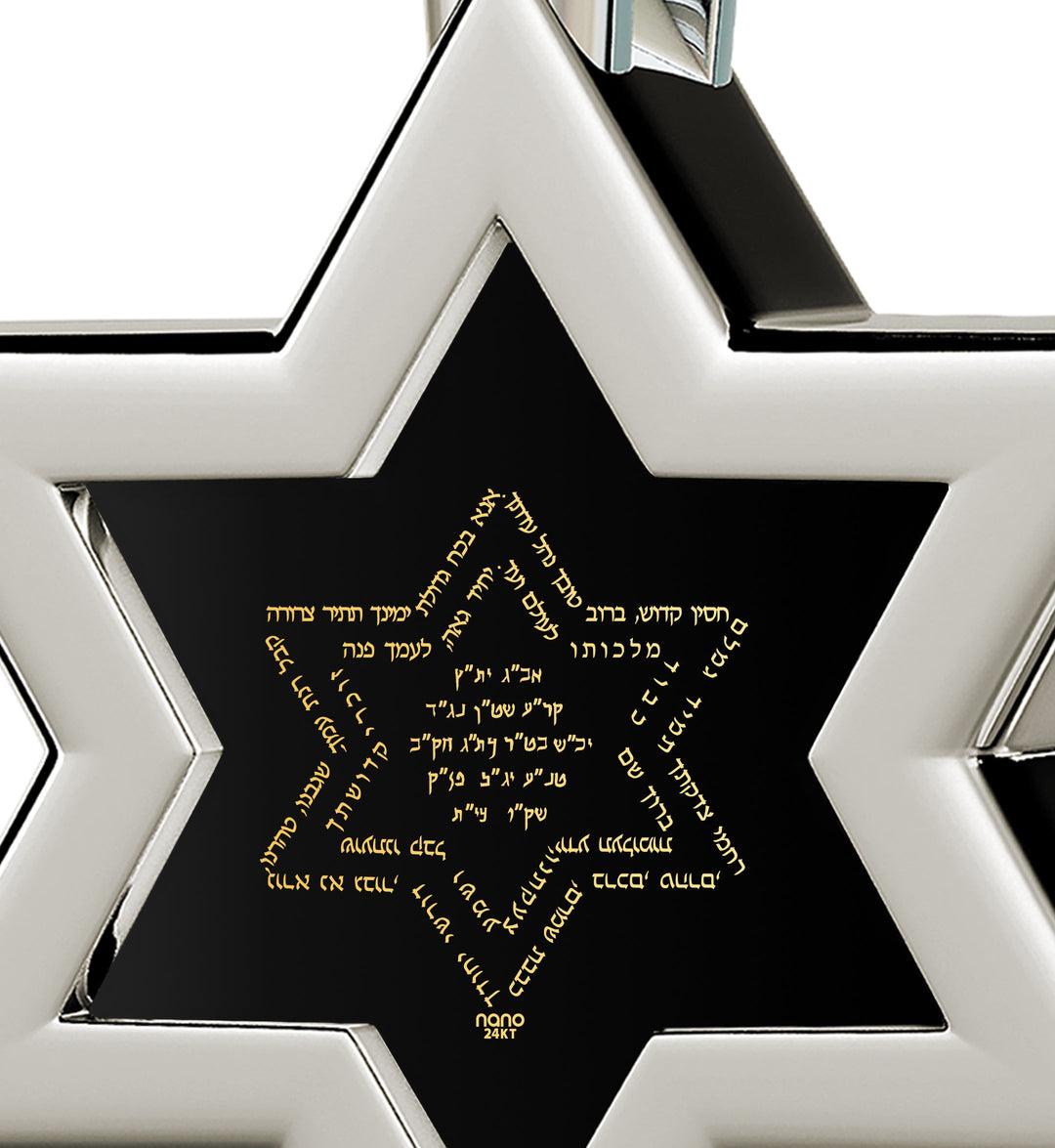 Men's Star of David Necklace Ana Bekoach Kabbalah Pendant 24k Gold Inscribed on Onyx Stone
