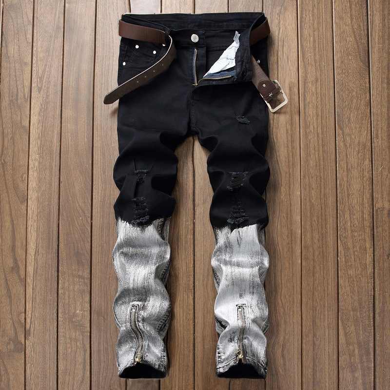 Zipper Fly Denim Jean Fashion Designer Pants