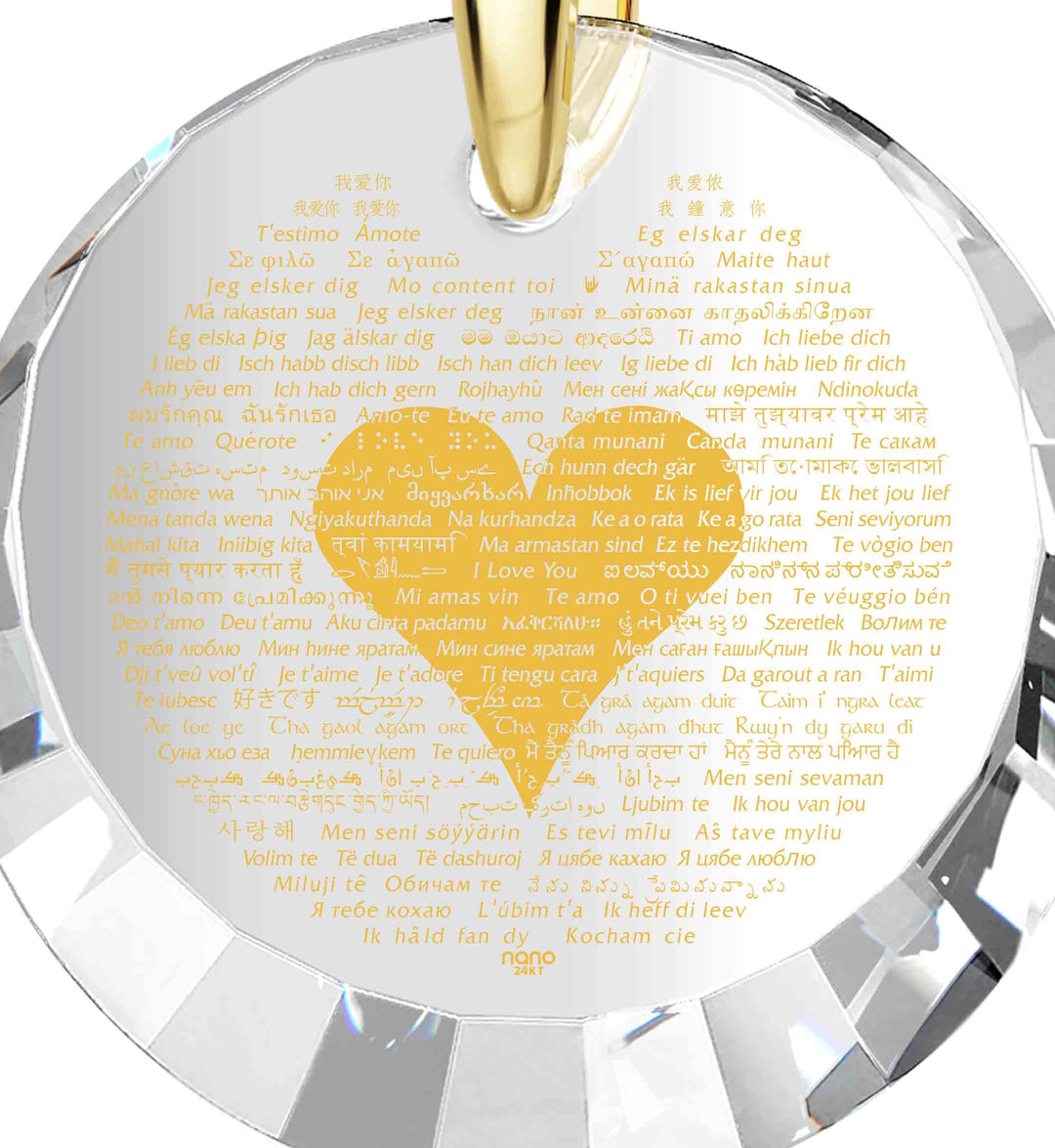 Gold Plated Silver I Love You Necklace 24K Gold Inscribed in 120 Languages and Crystal Heart Earrings