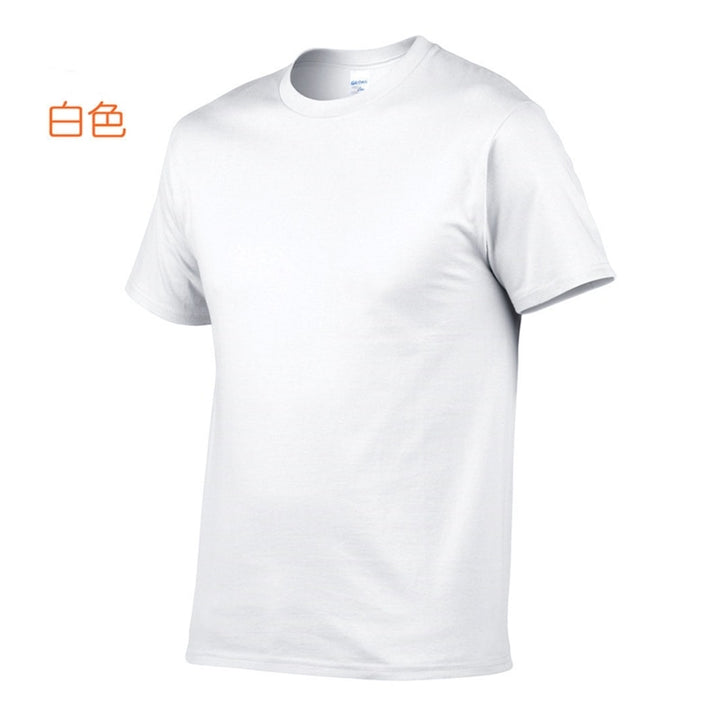Solid Color Men's / Women's Plain T-Shirt