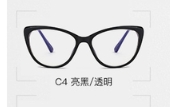 Spectacle Frame Women Eyeglasses