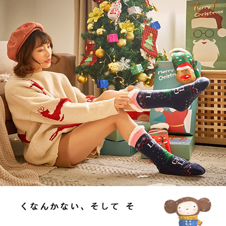 Women's Winter / Christmas Socks