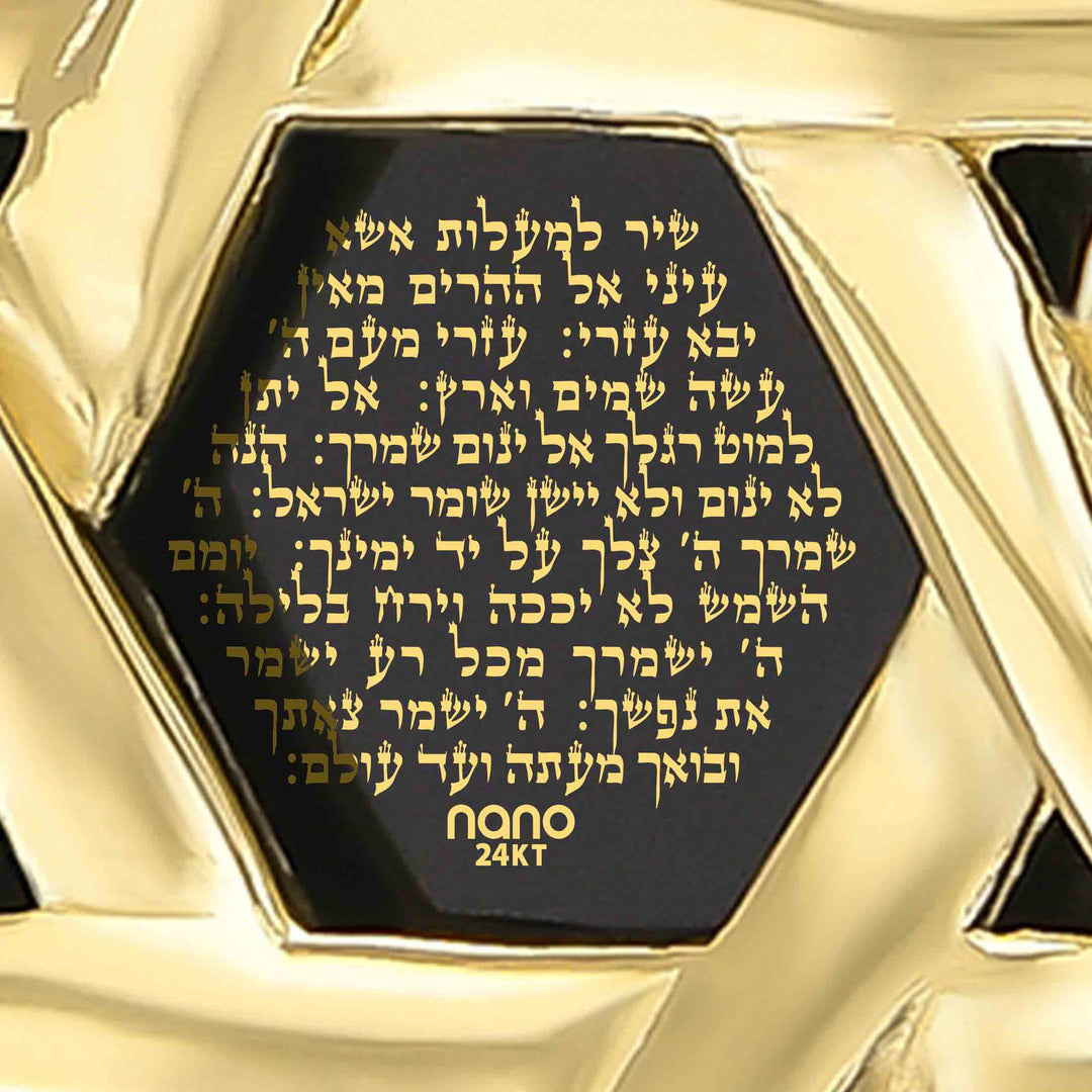 Hebrew Psalms Pendant Star of David Necklace with Psalms 121 Shir Lama'alot