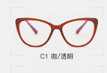 Spectacle Frame Women Eyeglasses