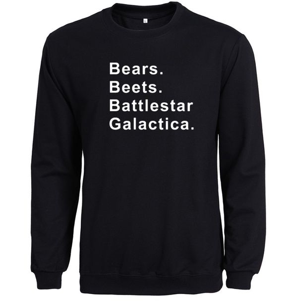 Unisex Bears, Beets, Battlestar Galactica Sweatshirts