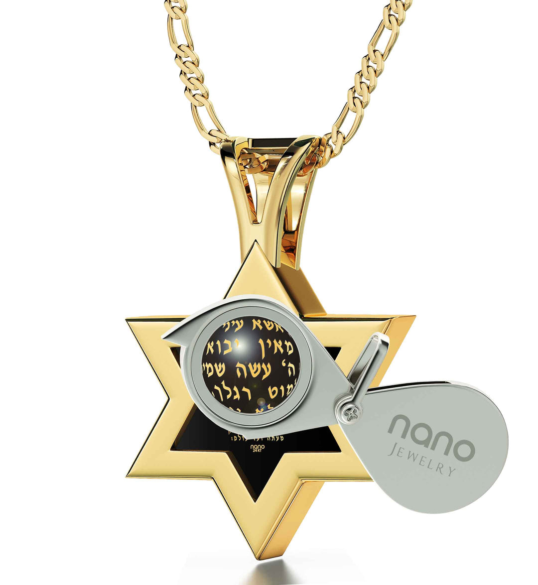 Men's Star of David Necklace 24k Gold Inscribed Shir Lama'a lot Pendant on Onyx