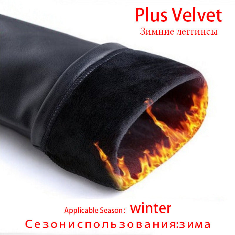 NORMOV XS-5XL Winter Plus Size Leather Leggings