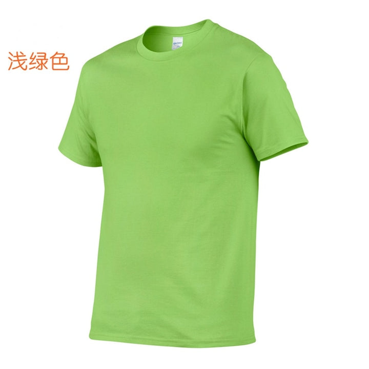 Solid Color Men's / Women's Plain T-Shirt