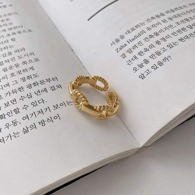 Metal Twisted Open Ring For Women